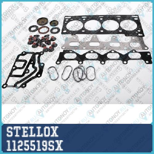 к-кт прокладок ДВС верхний! Renault Clio/Laguna/Trafic/Scenic 1.8/2.0 01> 1125519SX