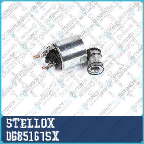реле втягивающее! Citroen C25 Fiat Ducato 1.8-2.0 Peugeot 205/309/405 Volvo 340 0685167SX
