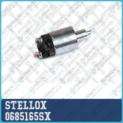 реле втягивающее стартераToyota AvensisCorollaMatrixVersoRav 4 0685165SX