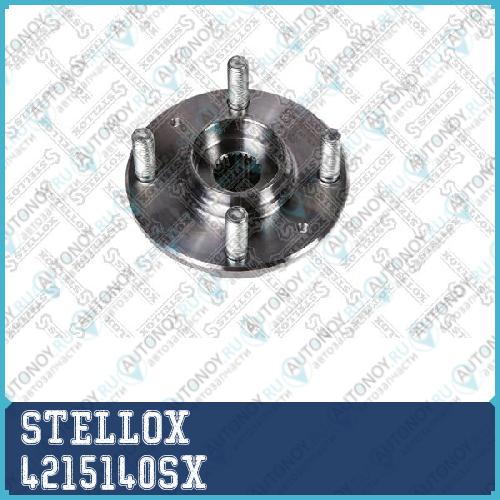 ступица колеса передняя! Hyundai Getz 08>/ Solaris 1.4/1.6 10> 4215140SX