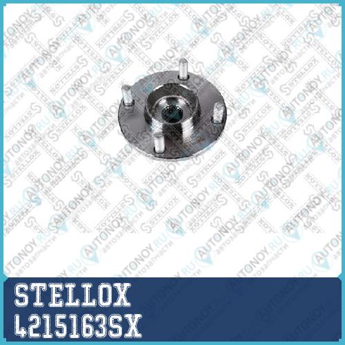 ступица колеса передняя! Nissan Almera 00> 4215163SX