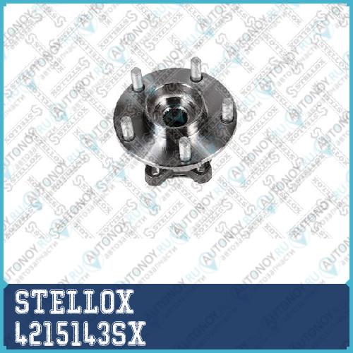 ступица колеса передняя! Nissan Infinity FX 04> 4215143SX