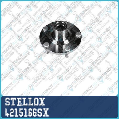 ступица колеса передняя! Nissan X-Trail T30 00-13 4215166SX