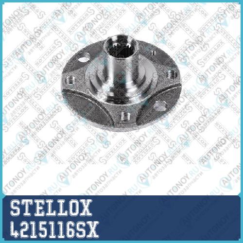 ступица колеса передняя без подш. Daewoo Nexia 1.5 94>Lanos 96> SOHC 4215116SX