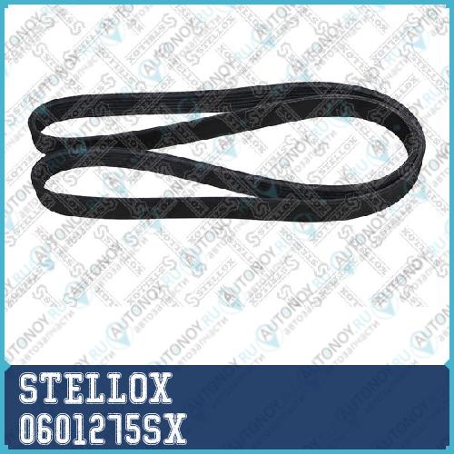ремень поликлиновой 6PK1275 Fiat Stilo 1.9JTD 01> 0601275SX