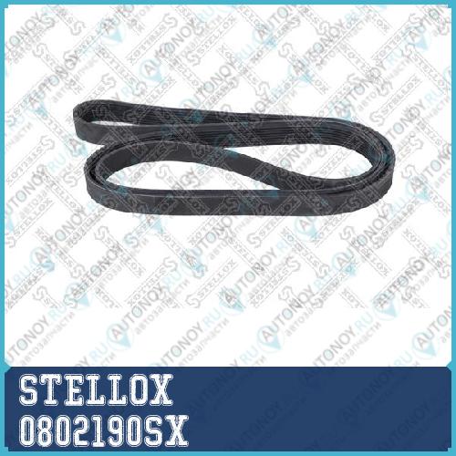ремень поликлиновой 8PK2190 Opel Frontera 2.5TDs 96-98 Jeep Cherokee 2.5TD 94> 0802190SX