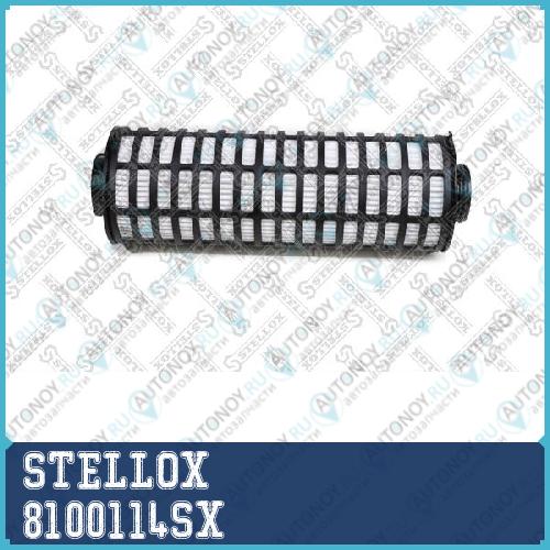 фильтрующий элемент масла  H348 D138 S126x4  IVECO STRALIS 8100114SX