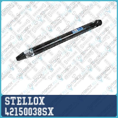 амортизатор задний газовый! MB X204 08> 42150038SX