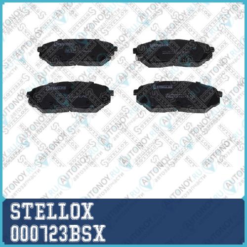 колодки дисковые перед.! с антискрип. пл. Hyundai Sorento 2.4/2.2CRDi 15> 000723BSX
