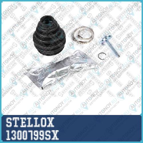 комплект пыльника Шруса наружного! Ford Focus/C-Max 10> 1300799SX