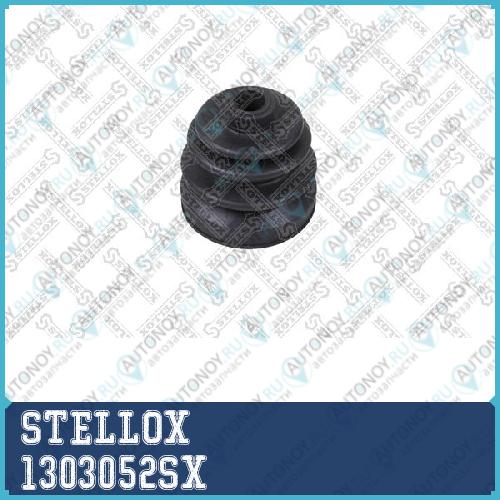 пыльник Шруса внутренний! Nissan 100NX/Primera/Almera 1.4/1.6/2.0D 90-00 1303052SX
