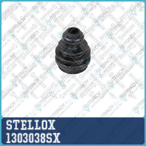 пыльник Шруса внутренний VW Golf 1.9TDi2.8 99>T4 all 1303038SX