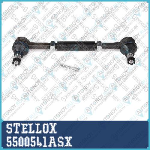 тяга рулевая! Nissan Pathfinder/Terrano WD21 87-92 5500541ASX