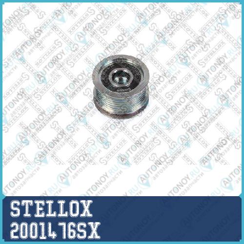шкив генератора! Seat Arosa 97> VW Lupo/Polo 1.7SDi/1.9D 99> 2001476SX