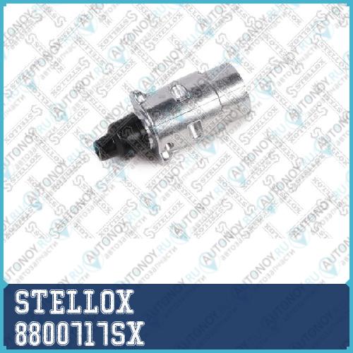 штекер 7 pin алюм. 12V Type N ISO1724 MB NGMKSK Scania  DAF 8800717SX