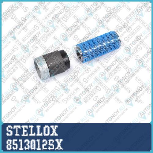 р/к тормоза! втулка и направляющая SB6/SB7 Knorr 8513012SX