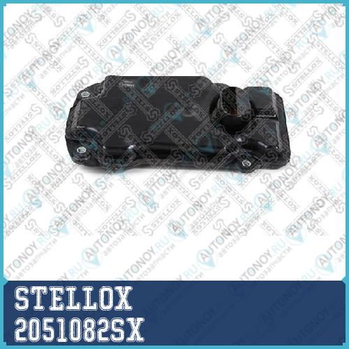 фильтр Акпп! Toyota Land Cruiser 4.5TD/5.7i 07> 2051082SX
