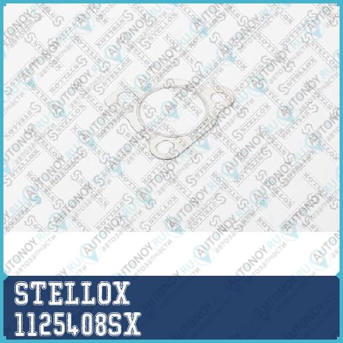 прокладка турбокомпрессора Audi VW 1.8T 96> 1125408SX
