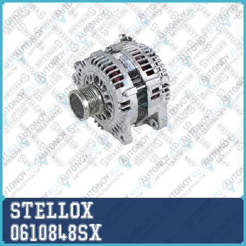 генератор 12V 110A со шкивом Nissan Primera/X-Trail/Qash 0610848SX