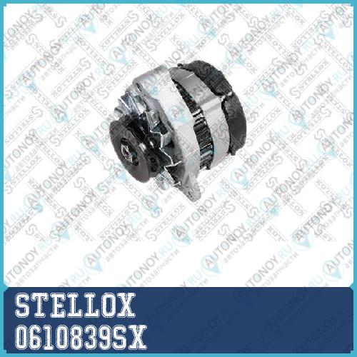 генератор 12V 50A со шкивом  Citroen BX 82-88 Peugeot 2 0610839SX