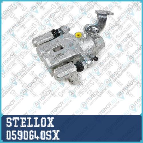 суппорт тормозной 583102DA20 задний левый Hyundai Elantra CA 00-05 0590640SX
