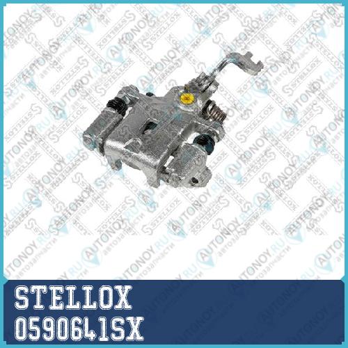 суппорт тормозной 583112DA20 задний правый Hyundai Elantra CA 00-0 0590641SX