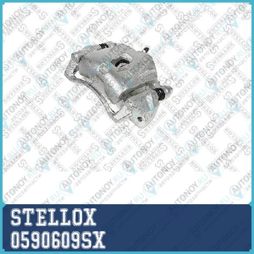 суппорт тормозной BHZ748 передний правый Kia SpectraShumaSephia All 97> 0590609SX