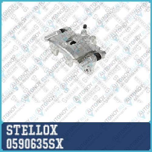 суппорт тормозной BHZ921E зад.лев. Mitsubishi Lancer VI 0590635SX