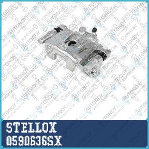 суппорт тормозной BHZ922Eзад.прав. Mitsubishi Lancer VI 0590636SX