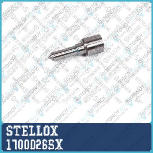 распылитель DSLA154P1320 MB W638 2.0CDi/2.2CDi 99-031700026SX