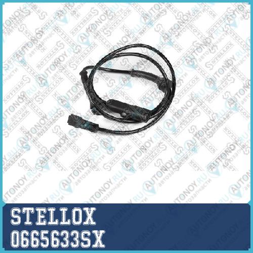 датчик ABS! задний Renault Megane/Scenic 1.4-2.0i/DCi 03-09 0665633SX