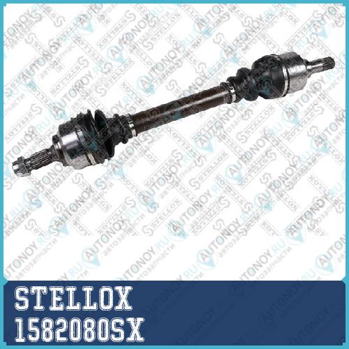 привод 1582080SX