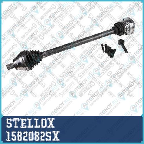 привод 1582082SX