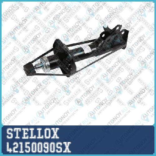 амортизатор 42150090SX