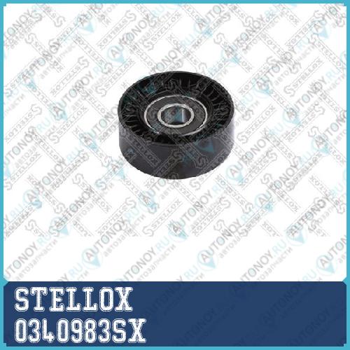 ролик натяжной без натяжителя! SsangYong Actyon/Kyron/Rexton 05> 0340983SX