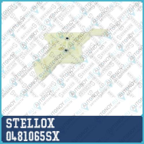 успокоитель цепи Грм! BMW E60/E61/E90/E91 2.5i/3.0i N52 04> 0481065SX