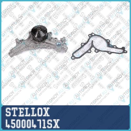 помпа! Mitsubishi Outlander 06-12 Pajero/Montero Sport 08-14 45000471SX
