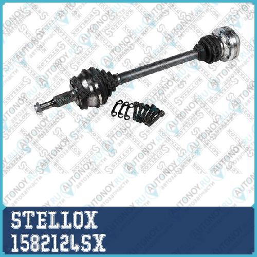 привод левый! 645mm VW T5/Multivan T5 1.9TDi 03> 1582124SX