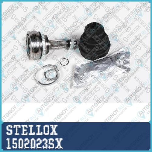 Шрус наружный к-кт! ABS Toyota Yaris 1.5 01-05 1502023SX