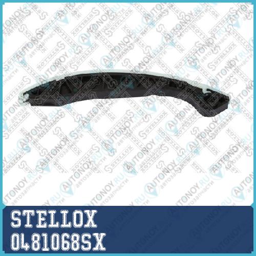 успокоитель цепи Грм! Mitsubishi Outlander/Lancer/ASX 2.4 06> 0481068SX
