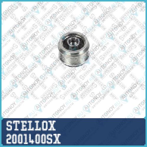 шкив генератора! Audi A3 VW Golf 1.6-1.4TDi/1.9TDi 97> 2001400SX