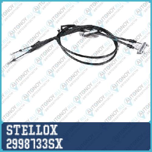 трос ручного тормоза! л.+п. drum Ford Focus 03> 2998733SX