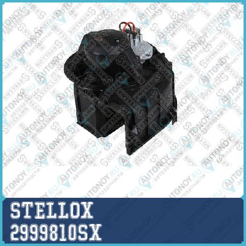 вентилятор отопителя BMW X5 E70 07-13 X6 E71 08> 2999810SX