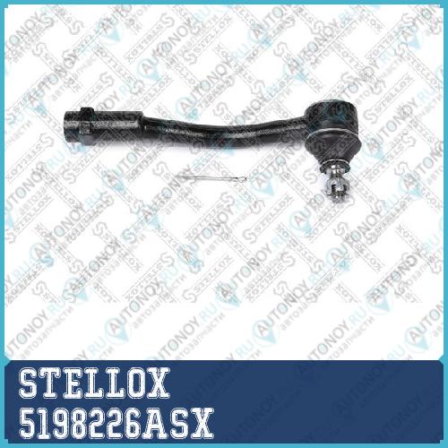 наконечник рулевой левый! Hyundai i20 Kia Soul 08> 5198226ASX