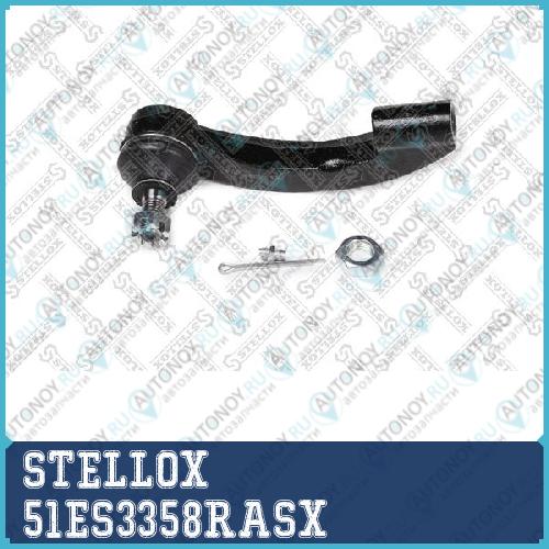 наконечник рулевой левый! Chrysler Cirrus 94-00/Dodge Stratus all 95> 51ES3358RASX