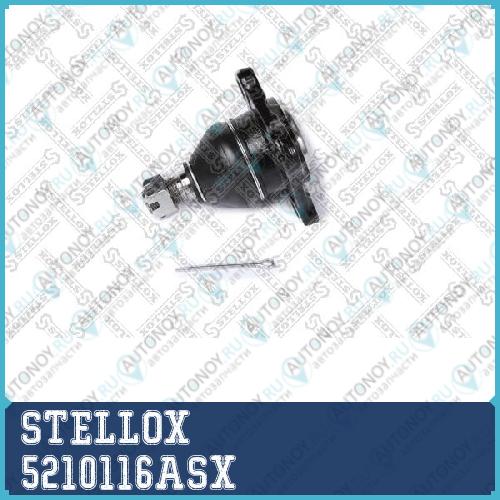 опора шаровая нижняя! Toyota Crown 100/110/130 74-87/87> 5210116ASX