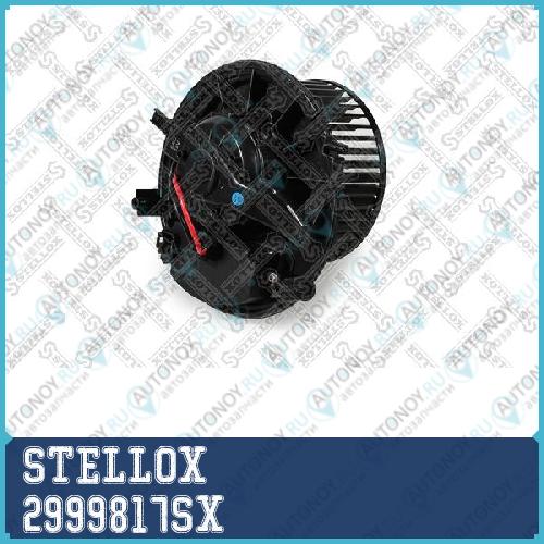 вентилятор отопителя Skoda Octavia VW Golf VII 12> 2999817SX
