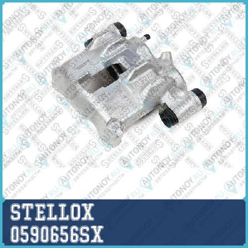 суппорт тормозной передний правый! Brembo d.46/52 Fiat Ducato all 02> 0590656SX