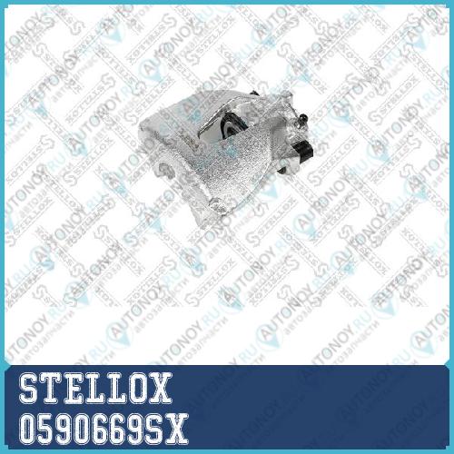 суппорт тормозной передний левый! ATE d.57 Opel Vectra Saab 900/9-3 1.6-2.5 95-03 0590669SX