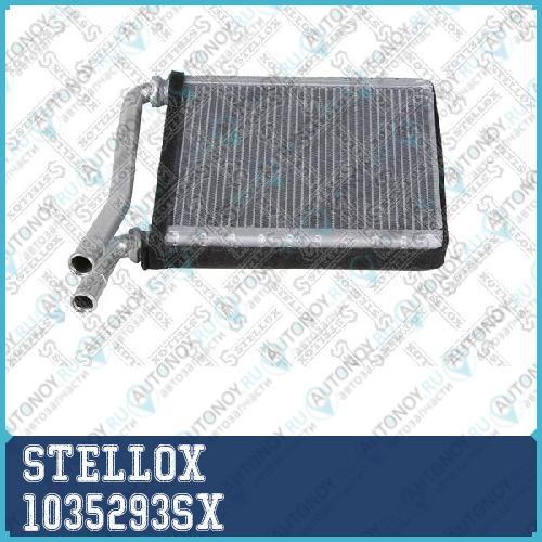 радиатор печки Toyota Corolla (E15) 06> Rav 4 III-IV